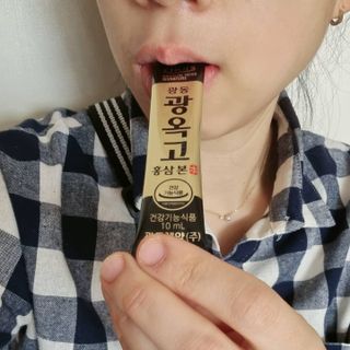 [광동제약] 광동 광옥고 홍삼 본 30포+쇼핑백 증정 — 5점을 준 리뷰어가 2021년 11월 올린 사용 사진