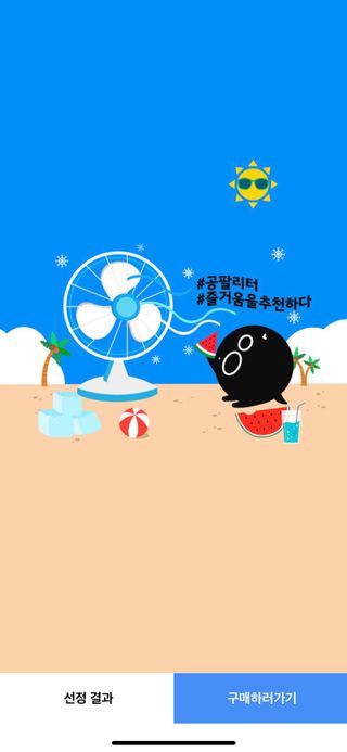 쿵쿵아잉님이 올린 리뷰 사진 1