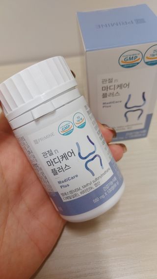 프리마인 평생 써야하는 관절의 건강을 위한 완벽설계 솔루션 관절n마디케어 플러스 120정 — 5점을 준 리뷰어가 2021년 10월 올린 사용 사진