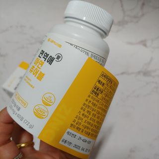 이공주님이 올린 리뷰 사진 2