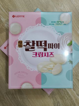 빵이님이 올린 리뷰 사진 1