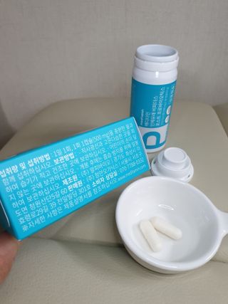 메디타민 인체유래 비피더스 포스트 프로바이오틱스 — 5점을 준 리뷰어가 2021년 5월 올린 사용 사진