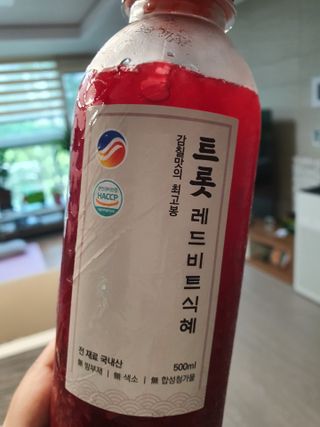 노란요정님이 올린 리뷰 사진 1
