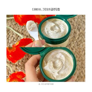 쥬롱이님이 올린 리뷰 사진 1