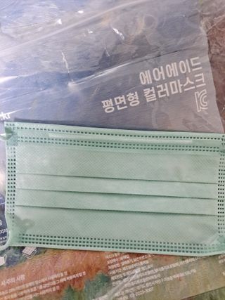 보노님이 올린 리뷰 사진 2