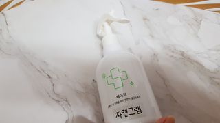 charming_skin님이 올린 리뷰 사진 3