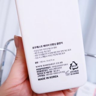 큐빅짱님이 올린 리뷰 사진 2