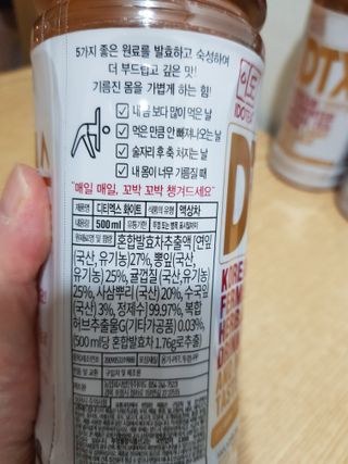 빛날Hwan님이 올린 리뷰 사진 4