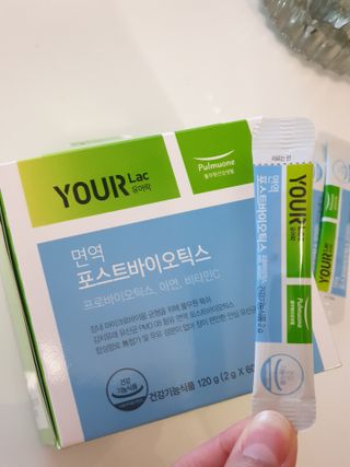 쭈니쭈니님이 올린 리뷰 사진 2