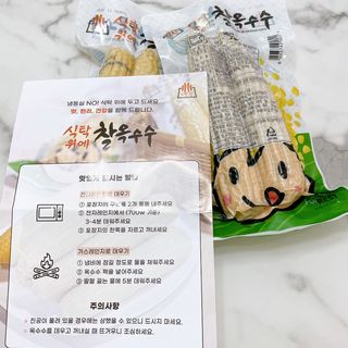 테스트퀸ᵔᴥᵔ님이 올린 리뷰 사진 2