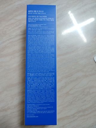 행복~님이 올린 리뷰 사진 2