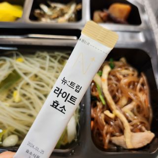 상화님이 올린 리뷰 사진 4