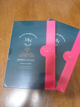 미카엘의 시크릿 노트 Chapter 1. 뷰티 밤 마스크 2box(1box,5매) — 4점을 준 리뷰어가 2022년 10월 올린 사용 사진
