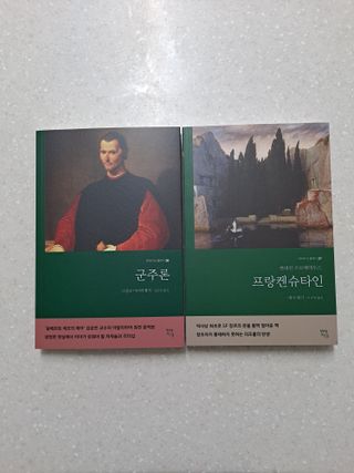 제라늄님이 올린 리뷰 사진 1