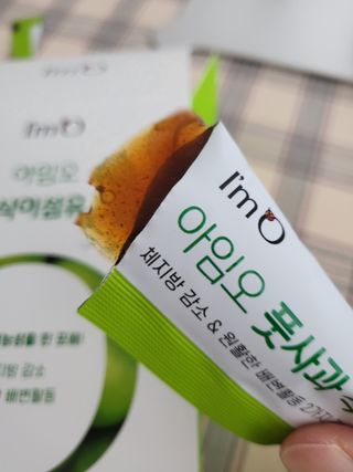 기야미야미님이 올린 리뷰 사진 4