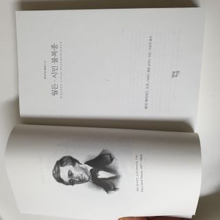 하늘보라님이 올린 리뷰 사진 3