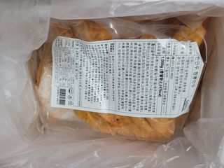 pinkpig님이 올린 리뷰 사진 3