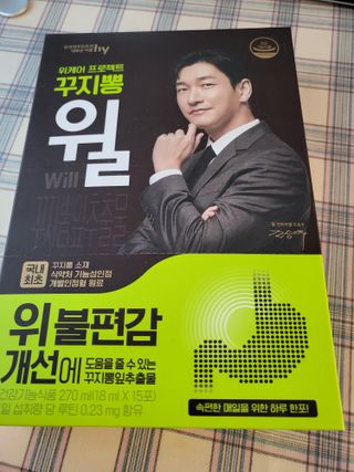 기야미야미님이 올린 리뷰 사진 1