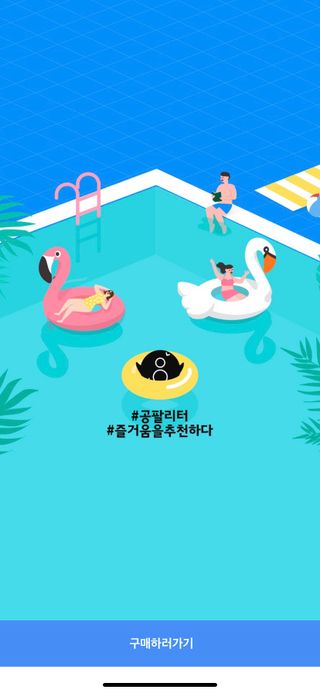 해바라기햇님님이 올린 리뷰 사진 3