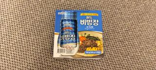 팔도비빔장 시그니처 380g 2개 — 5점을 준 리뷰어가 2022년 2월 올린 사용 사진