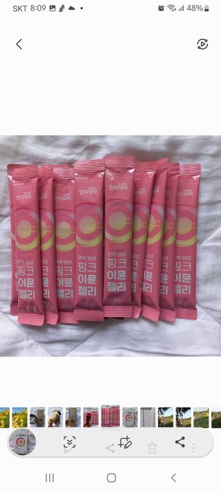 [인디닥터] 면역 생생 핑크 이뮨 젤리 — 5점을 준 리뷰어가 2022년 6월 올린 사용 사진