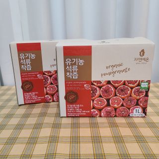 양파언니님이 올린 리뷰 사진 1