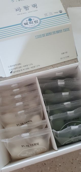 완이네님이 올린 리뷰 사진 2