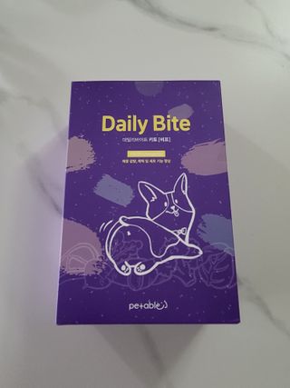 펫에이블 데일리바이트 키토 [비프], [치킨] — 5점을 준 리뷰어가 2021년 8월 올린 사용 사진