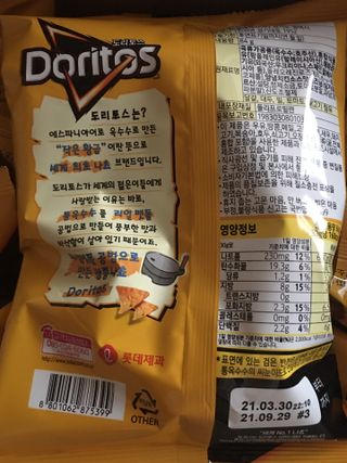 큐트호빵님이 올린 리뷰 사진 2