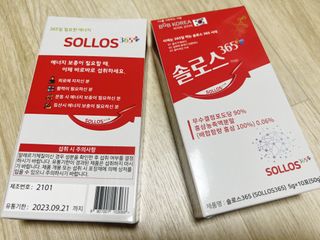 쭌님이 올린 리뷰 사진 2