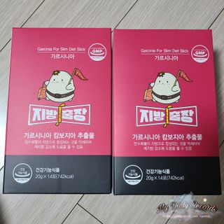 샐리밍님이 올린 리뷰 사진 1