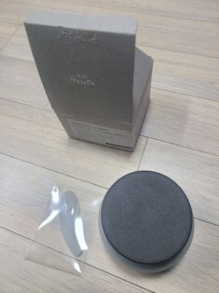 프롬노시베 차콜 소르베 필링 앤 클렌징 밤 — 5점을 준 리뷰어가 2022년 1월 올린 사용 사진