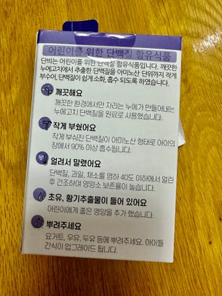 쭈야님이 올린 리뷰 사진 3