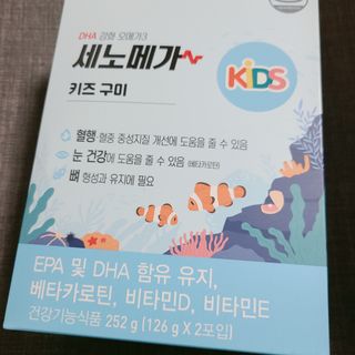 으싯님이 올린 리뷰 사진 3