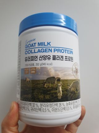 메이준뉴트리 유러피언 산양유 콜라겐 프로틴 — 5점을 준 리뷰어가 2021년 6월 올린 사용 사진