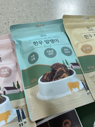 라라라멈님이 올린 리뷰 사진 4