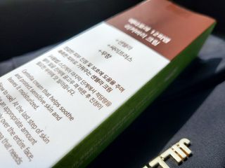 힙스터펭님이 올린 리뷰 사진 2