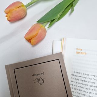 삼윤맘님이 올린 리뷰 사진 1