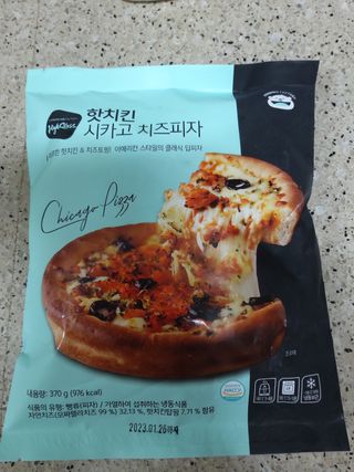 라니님이 올린 리뷰 사진 3