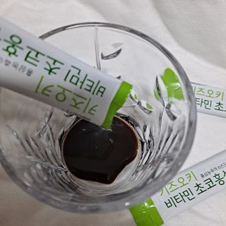 [이뮤니티플러스]우리아이 면역오키, 건강오키 _ 키즈오키 비타민초코홍삼 10포 1box — 5점을 준 리뷰어가 2022년 3월 올린 사용 사진