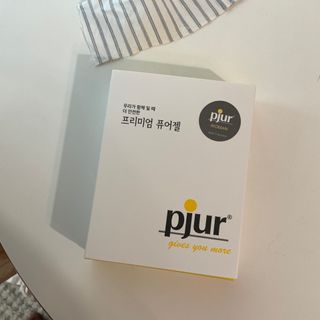 프리미엄 마사지젤 pjur 퓨어젤 — 4.5점을 준 리뷰어가 2021년 1월 올린 사용 사진
