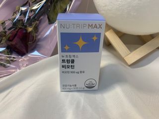 뉴트립맥스(NUTRIPMAX) 뉴트립맥스 트윙클 비오틴 400mg 30정 1개월분 — 5점을 준 리뷰어가 2021년 7월 올린 사용 사진