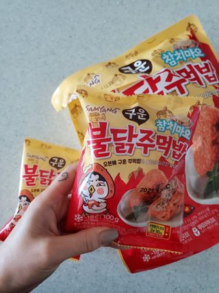 도엽럽님이 올린 리뷰 사진 1