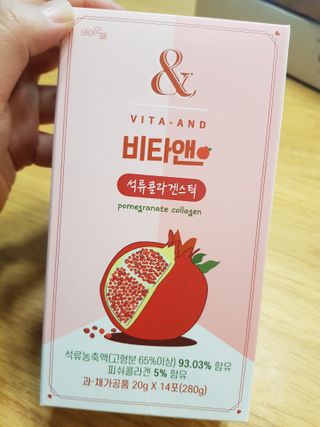 유지영님이 올린 리뷰 사진 1