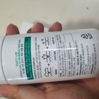 라니라니요님이 올린 리뷰 사진 4