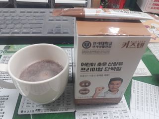 ㆍ님이 올린 리뷰 사진 3