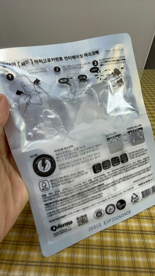 바노피파이님이 올린 리뷰 사진 3