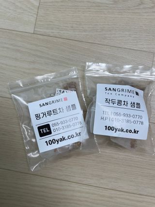 산그리메 국내산 호박차 100티백 대용량 삼각티백차 — 5점을 준 리뷰어가 2021년 7월 올린 사용 사진