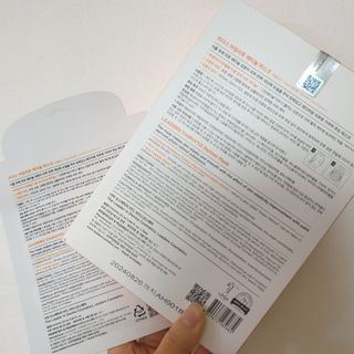 리더스코스메틱 리더스 아임피토 마스크 6종 — 5점을 준 리뷰어가 2021년 12월 올린 사용 사진