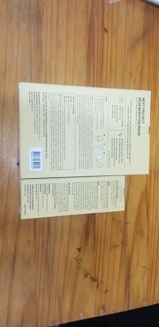 초아찡님이 올린 리뷰 사진 2